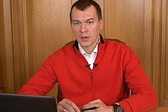 Михаил Дегтярев объявил бойкот Инстаграм