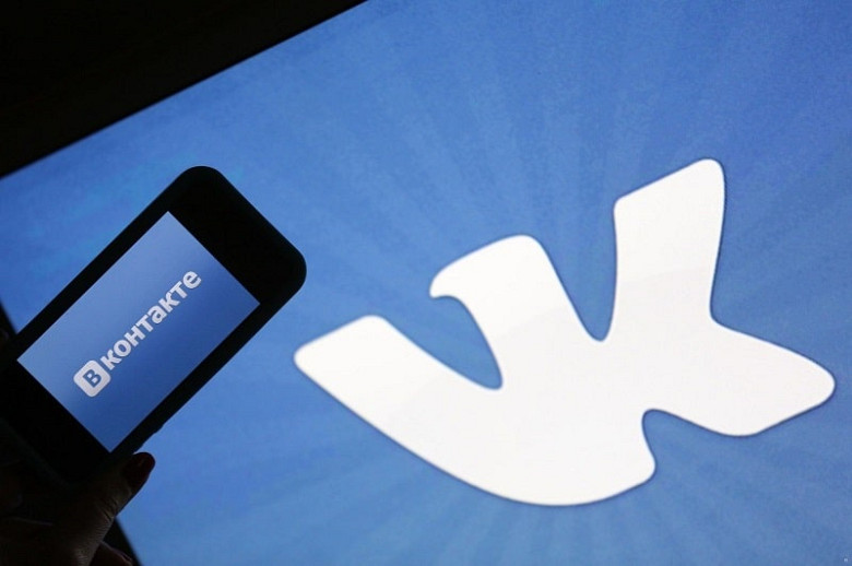 ВКонтакте поддержит малый и средний бизнес фото 2