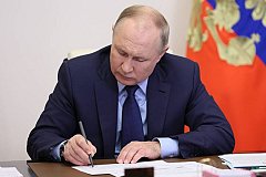 Путин повысил полномочия и ответственность губернаторов за экономическую ситуацию в регионах
