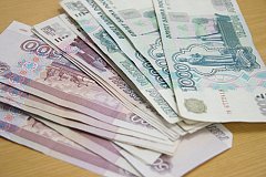Свыше 37 тысяч рублей могут получить родители первенцев в Хабаровском крае