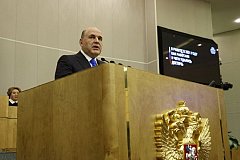 Михаил Мишустин: правительство РФ продолжит помогать самым разным категориям россиян