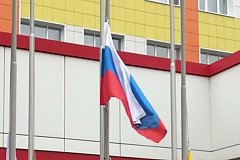 В школах Хабаровского края введут подъем государственного флага перед началом уроков