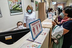 Стал известен график работы больниц и поликлиник на майских праздниках в Хабаровском крае