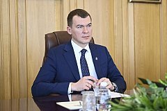 Михаил Дегтярев предложил перенести центральный офис ЛДПР в Хабаровск