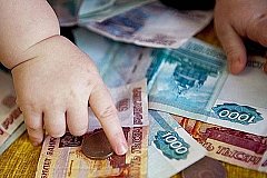 Новые выплаты на детей от 8 до 17 лет уже начали получать жители Хабаровского края