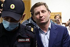 Суд арестовал имущество на сумму более 50 млн рублей по делу Фургала