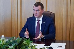 Хабаровский эксперт: «Я согласен с губернатором, что нас ожидает мощная перезагрузка»
