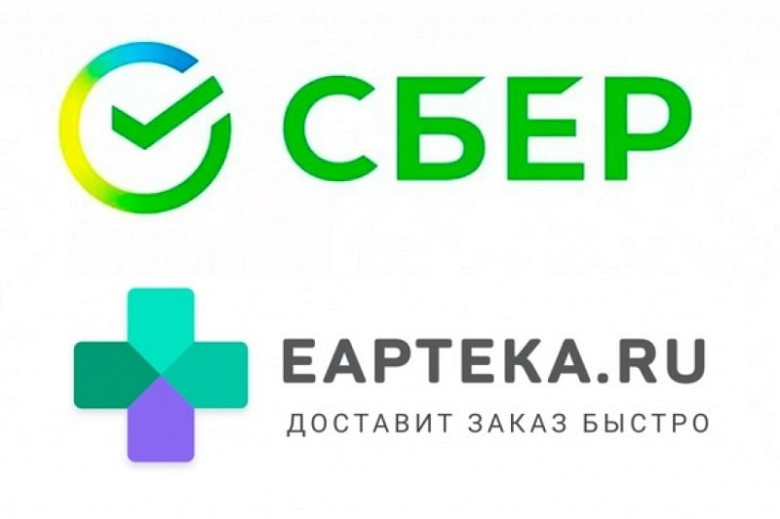 Жителям отдаленных поселков Хабаровского края будут доставлять лекарства через Интернет фото 2