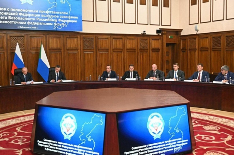 Защиту национальных интересов на Дальнем Востоке обсудили в Хабаровске фото 2