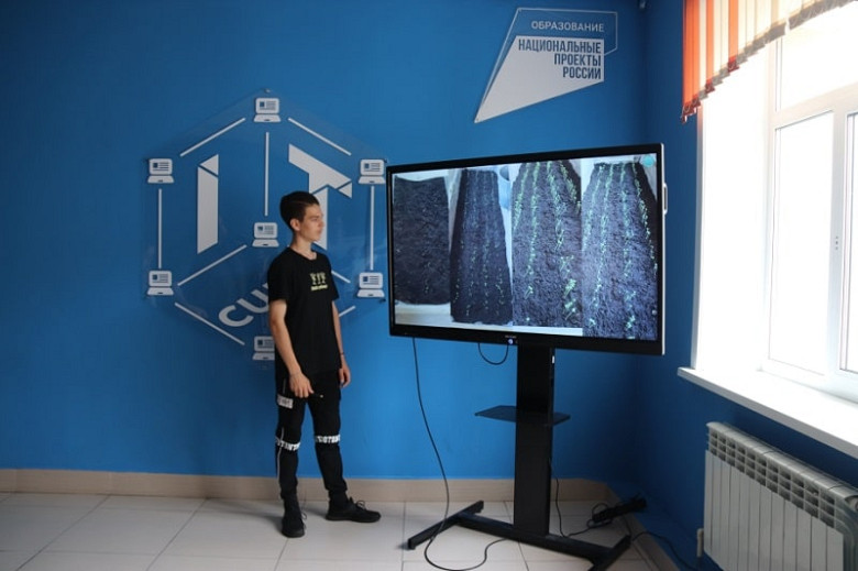 В центре "IT-куб" под Хабаровском дети учатся современным технологиям фото 2