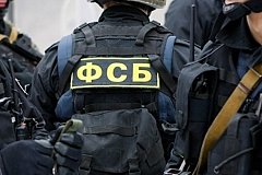 В Комсомольске-на-Амуре задержали членов этнической ОПГ