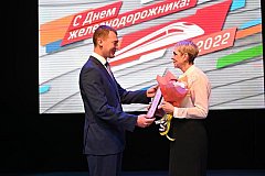 Михаил Дегтярев поздравил железнодорожников с профессиональным праздником