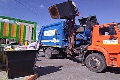 Способ снизить плату за вывоз мусора найден в Хабаровском крае