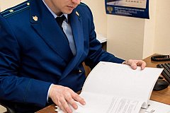 Мэра Комсомольска-на-Амуре оштрафовала прокуратура