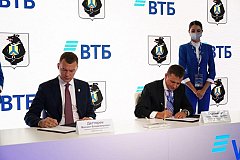 Михаил Дегтярев заключил соглашение о сотрудничестве с банком ВТБ