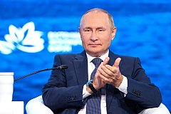 Новые меры поддержки молодых специалистов на Дальнем Востоке анонсировал Владимир Путин