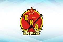 Хабаровский "СКА-Нефтяник" вышел в финал Кубка России