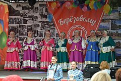 Фестиваль "Казачья удаль" прошел в Хабаровском крае