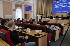 Городская дума увеличила доходы и расходы бюджета Хабаровска на 2022 год