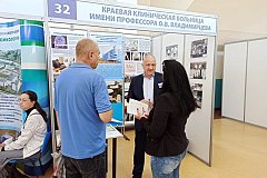 В Хабаровске прошла выставка «Мир медицины-2022.Здоровье и красота»