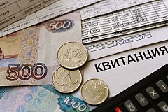 В Хабаровском крае увеличились субсидии и компенсации за оплату «коммуналки»