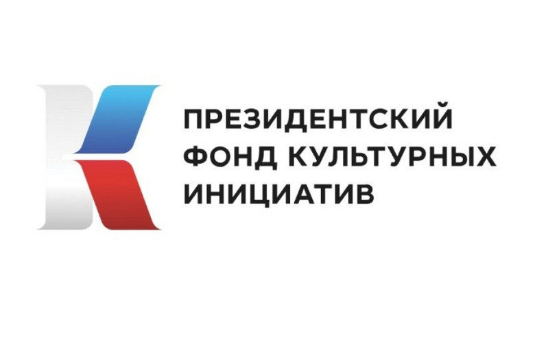Фото: Пресс-служба губернатора и правительства Хабаровского края