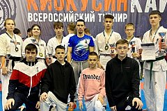Сборная Хабаровского края стала победителем Всероссийского турнира по киокусинкай