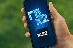 Новые клиенты Tele2 получат в два раза больше гигабайтов ежемесячно
