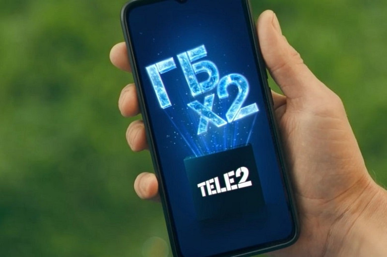Новые клиенты Tele2 получат в два раза больше гигабайтов ежемесячно фото 2