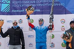 Сергей Горланов стал победителем Кубка России по спортивному ориентированию