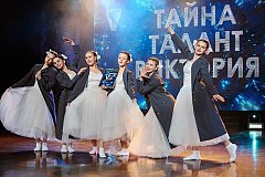 Ежегодный конкурс «Тайна. Талант. Виктория» стартовал в Хабаровске