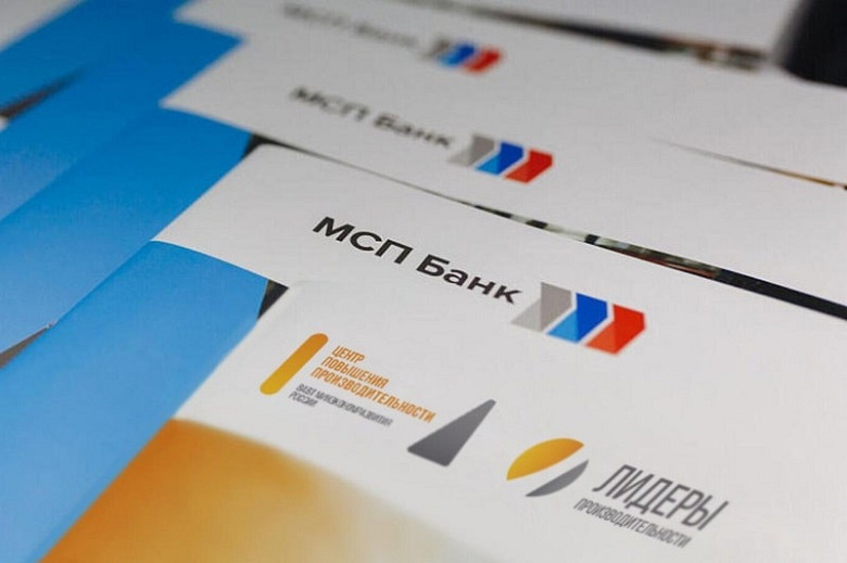 МСП Банк поддержал создателя цифровых решений из Иваново фото 2