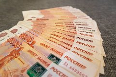 Экс-сотрудница администрации села Арка Охотского района похитила 1,1 миллион рублей