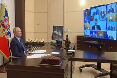 Михаил Дегтярев рассказал Владимиру Путину о ликвидации последствий паводков и пожаров
