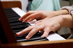 Юные хабаровские пианисты посостязаются в мастерстве