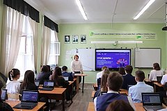 В Хабаровском крае школьников познакомили с востребованной ИТ-профессией