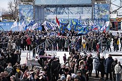 Концерт в честь девятой годовщины воссоединения Крыма с Россией прошел в Хабаровске