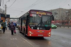 Работу автобусов на маршрутах №56, №56-1 и №24-1 проверили власти Хабаровска