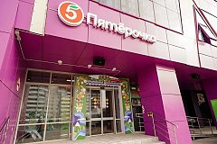 Первые четыре магазина «Пятерочка» открылись в Хабаровске