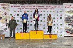 Хабаровчанка показала лучший результат в чемпионате ДФО по спортивному ориентированию