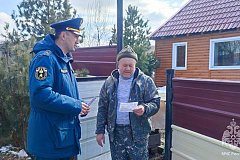 Особый противопожарный режим введен на всей территории Хабаровского края