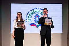 Школьники Хабаровского района представят регион на Всероссийском конкурсе "Безопасное колесо"