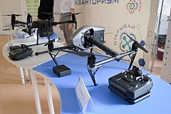 Хабаровский край представит свои достижения на выставке-форуме «Россия»
