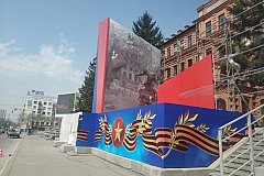 К параду 9 мая главная площадь Хабаровска обрела символический вид
