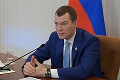 В экономику Хабаровского края будет вложено 1,5 триллиона рублей до 2030 года