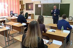 Городской выпускной бал пройдет 23 июня в «Платинум Арене» - мэр Хабаровска
