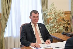 Михаил Дегтярев открыл цикл совещаний с главами поселений Хабаровского края