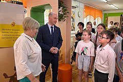 В Хабаровске открылся молодёжный информационный центр