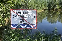 В Хабаровске продолжаются рейды по местам отдыха граждан у воды