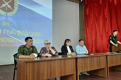 В Хабаровском крае семьи участников СВО встретились с военным командованием